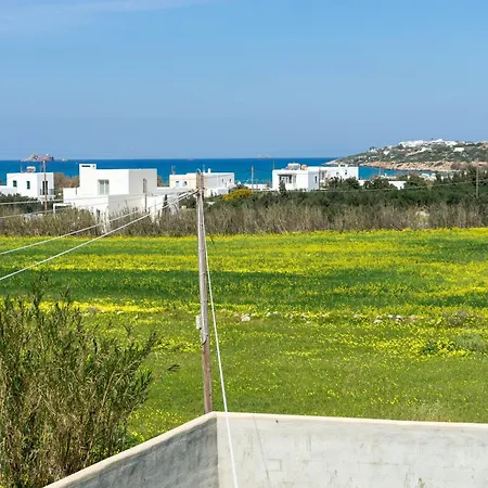 Breeze Σπίτι διακοπών Πούντα